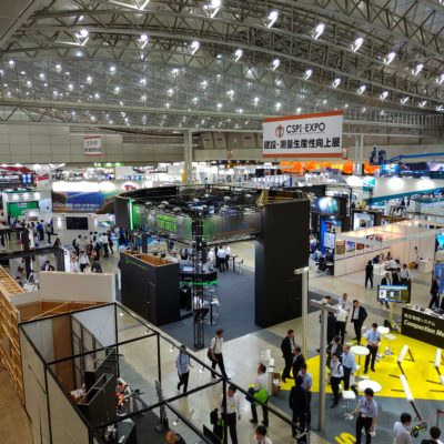 展示会ご来場のお礼